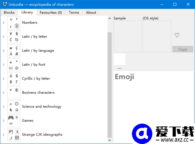 Unicodia v3.0.6 绿色版 – Unicode字符查询与输入辅助工具