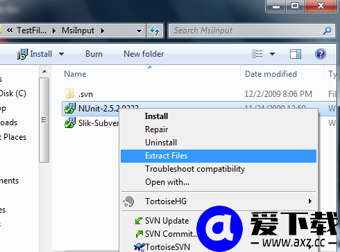 LessMSI v2.11.6 绿色版 – MSI安装包查看与文件提取工具