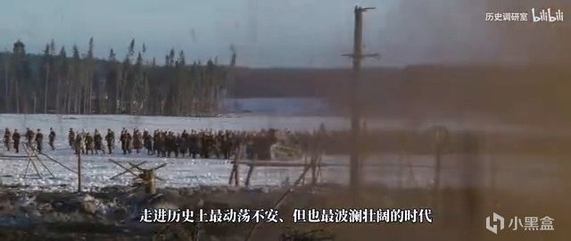 历史调研室B站充电专属视频合集|二战与近现代史深度解析全集
