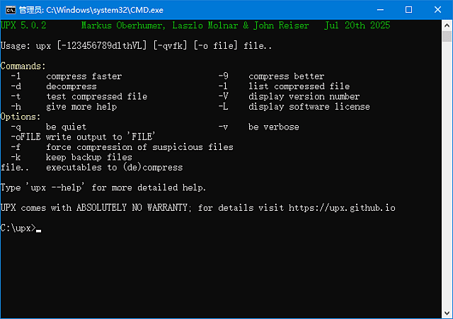 UPX v5.1.0 – 高效可执行文件压缩与加壳工具