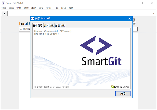 SmartGit 是一款功能全面的 Git 客户端,提供直观强大的图形界面,帮助开发者高效管理 Git 仓库