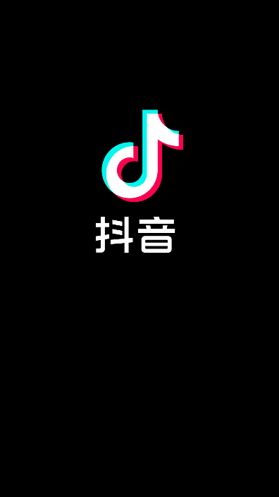 抖音 v37.3.0 抖音助手增强版|内置去广告/自动点赞/视频下载等增强功能 最新版优化体验