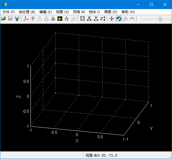 LuBan 3D v04.01.2026 多语便携版|专业3D建模与切片工具 支持多平台创作