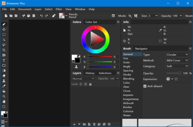 Artweaver Plus v8.1.2.3675 便携版 数字绘画软件