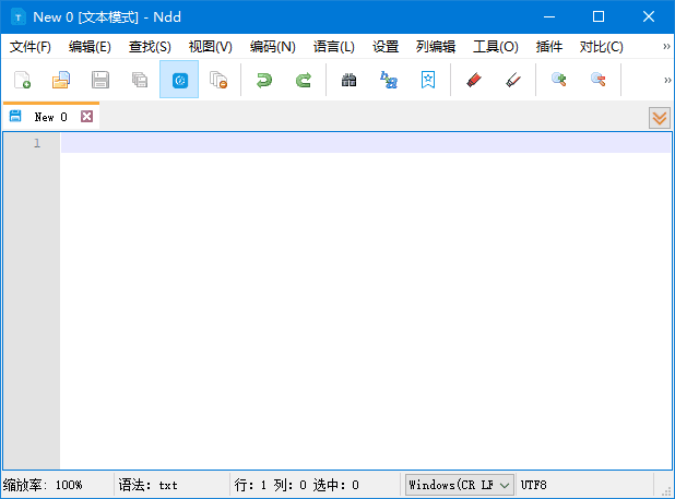 Notepad-- v3.6.4 中文绿色版 国产开源文本编辑器