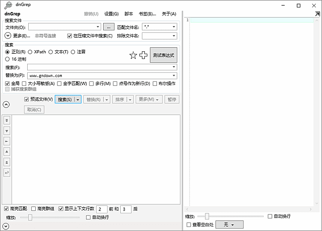 dnGrep v4.6.95.0 中文绿色版下载:支持正则表达式与代码搜索的强大文件内容搜索工具-第1张图片-爱下载 dnGrep v4.6.95.0 中文绿色版下载:支持正则表达式与代码搜索的强大文件内容搜索工具-第1张图片-爱下载