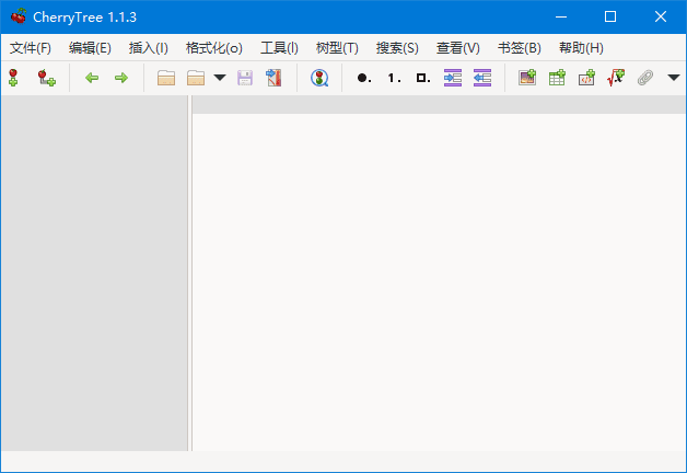 CherryTree v1.6.3.0 中文绿色版下载:支持无限层级与富文本的专业树状笔记软件-第1张图片-爱下载 CherryTree v1.6.3.0 中文绿色版下载:支持无限层级与富文本的专业树状笔记软件-第1张图片-爱下载