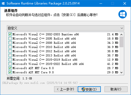 软件常用运行库合集 v3.4.26.0114 下载:一站式集成Microsoft VC++/.NET/DirectX运行库,解决软件运行报错-第1张图片-爱下载 软件常用运行库合集 v3.4.26.0114 下载:一站式集成Microsoft VC++/.NET/DirectX运行库,解决软件运行报错-第1张图片-爱下载