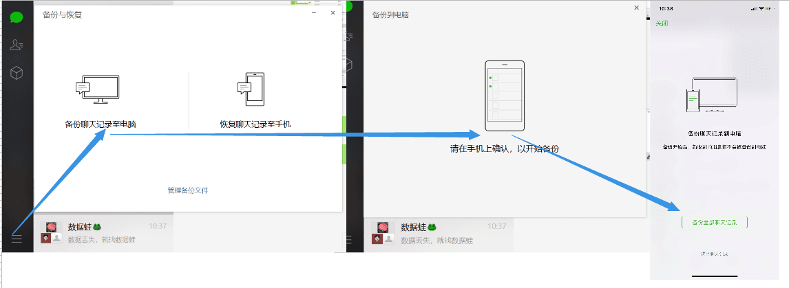 微信官方版 v8.0.67 安卓版下载:腾讯官方的即时通讯与社交应用-第19张图片-爱下载 微信官方版 v8.0.67 安卓版下载:腾讯官方的即时通讯与社交应用-第19张图片-爱下载