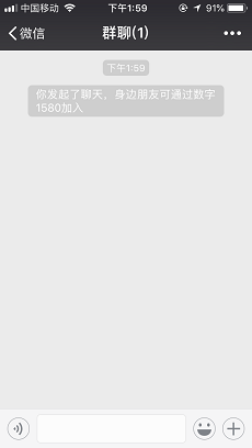 微信官方版 v8.0.67 安卓版下载:腾讯官方的即时通讯与社交应用-第13张图片-爱下载 微信官方版 v8.0.67 安卓版下载:腾讯官方的即时通讯与社交应用-第13张图片-爱下载