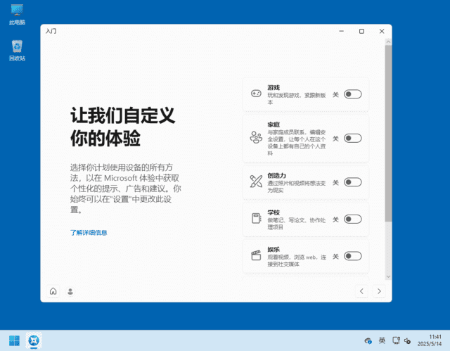 Windows 10 22H2 Build 19045.6812 RTM 集成更新下载:官方正式版,预装截止2026年2月关键安全与功能更新