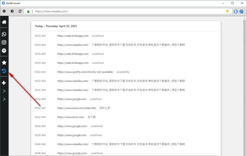 Zen Browser v1.18.3b 最新版下载:基于Firefox引擎的高效隐私与生产力浏览器-第6张图片-爱下载 Zen Browser v1.18.3b 最新版下载:基于Firefox引擎的高效隐私与生产力浏览器-第6张图片-爱下载