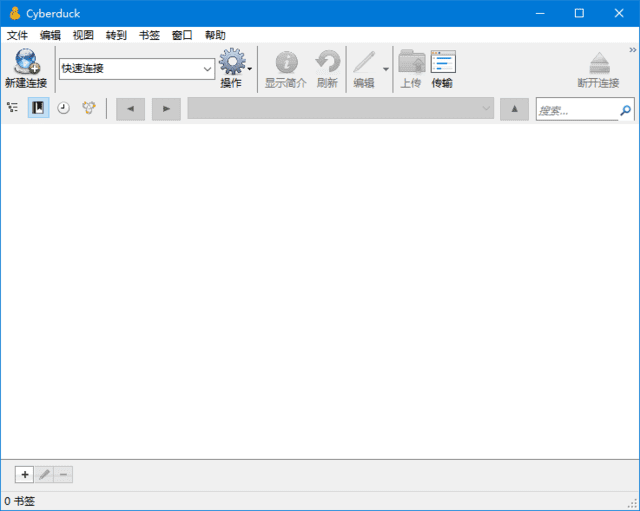 Cyberduck(免费FTP/SFTP客户端) v9.4.1.44384 最新版-第1张图片-爱下载 Cyberduck(免费FTP/SFTP客户端) v9.4.1.44384 最新版-第1张图片-爱下载