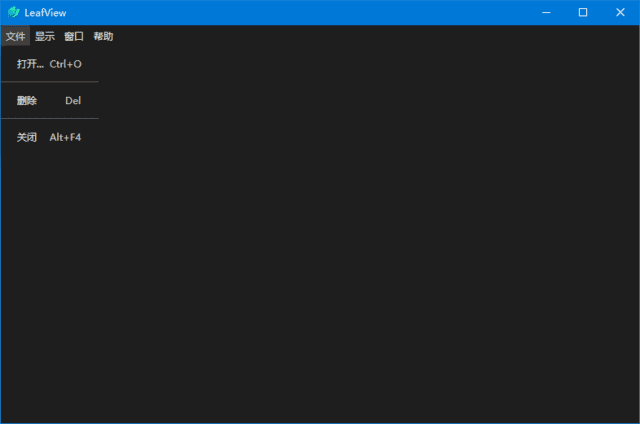 LeafView(轻量级图片查看器) v4.0.6 中文绿色版-第1张图片-爱下载 LeafView(轻量级图片查看器) v4.0.6 中文绿色版-第1张图片-爱下载