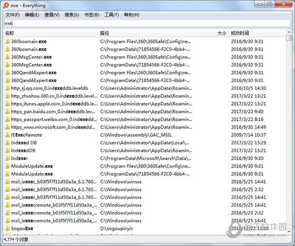 Everything(文件搜索工具) v1.4.1.1032 / 1.5.0.1407a 多语便携版-第3张图片-爱下载 Everything(文件搜索工具) v1.4.1.1032 / 1.5.0.1407a 多语便携版-第3张图片-爱下载