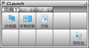 CLaunch(免费启动栏软件) v4.20 中文绿色版-第1张图片-爱下载 CLaunch(免费启动栏软件) v4.20 中文绿色版-第1张图片-爱下载