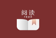 阅读APP(安卓小说软件) v3.26.03110139 解除限制版