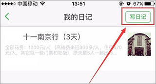 豆瓣app官方正版 7.124.0安卓版-第3张图片-爱下载 豆瓣app官方正版 7.124.0安卓版-第3张图片-爱下载