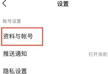 豆瓣app官方正版 7.124.0安卓版-第11张图片-爱下载 豆瓣app官方正版 7.124.0安卓版-第11张图片-爱下载