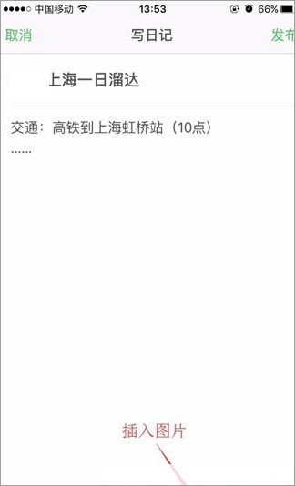 豆瓣app官方正版 7.124.0安卓版-第5张图片-爱下载 豆瓣app官方正版 7.124.0安卓版-第5张图片-爱下载
