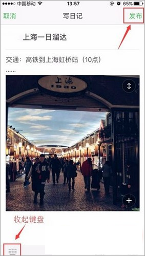 豆瓣app官方正版 7.124.0安卓版-第7张图片-爱下载 豆瓣app官方正版 7.124.0安卓版-第7张图片-爱下载