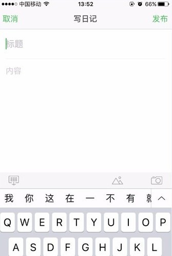 豆瓣app官方正版 7.124.0安卓版-第4张图片-爱下载 豆瓣app官方正版 7.124.0安卓版-第4张图片-爱下载