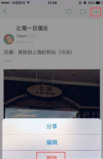 豆瓣app官方正版 7.124.0安卓版-第9张图片-爱下载 豆瓣app官方正版 7.124.0安卓版-第9张图片-爱下载