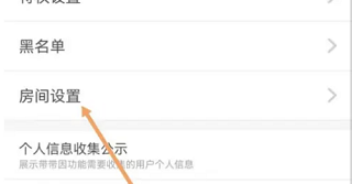 带带陪玩app 4.1.7最新版-第4张图片-爱下载 带带陪玩app 4.1.7最新版-第4张图片-爱下载