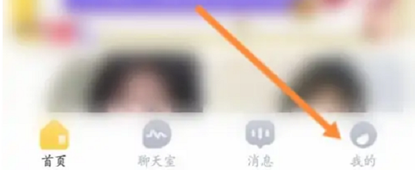 带带陪玩app 4.1.7最新版-第2张图片-爱下载 带带陪玩app 4.1.7最新版-第2张图片-爱下载