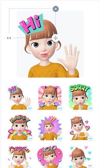 崽崽国际服最新版本(ZEPETO) 4.20.000中文版-第5张图片-爱下载 崽崽国际服最新版本(ZEPETO) 4.20.000中文版-第5张图片-爱下载