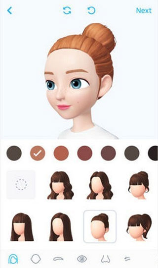 崽崽国际服最新版本(ZEPETO) 4.20.000中文版-第4张图片-爱下载 崽崽国际服最新版本(ZEPETO) 4.20.000中文版-第4张图片-爱下载