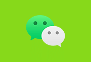 微信正式版WeChat v4.1.12.24 多开防撤回带提示安装版